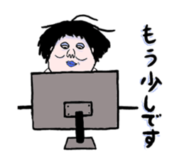 Mukumi's work sticker #8673921