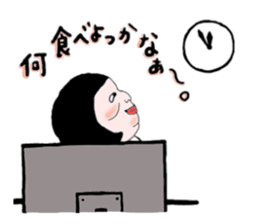 Mukumi's work sticker #8673923