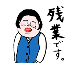 Mukumi's work sticker #8673924