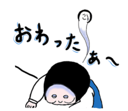 Mukumi's work sticker #8673925