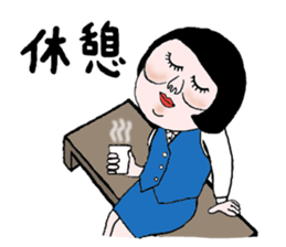 Mukumi's work sticker #8673926