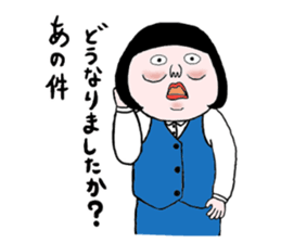 Mukumi's work sticker #8673930