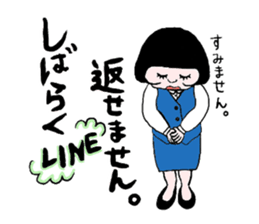 Mukumi's work sticker #8673931