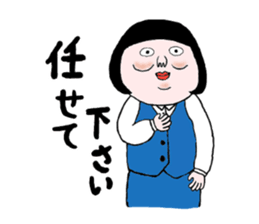 Mukumi's work sticker #8673932