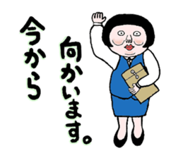 Mukumi's work sticker #8673934