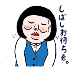 Mukumi's work sticker #8673935