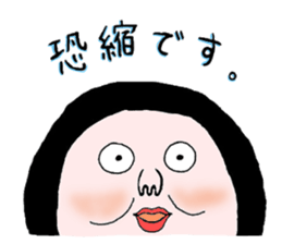 Mukumi's work sticker #8673938