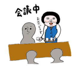 Mukumi's work sticker #8673939