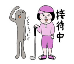 Mukumi's work sticker #8673941