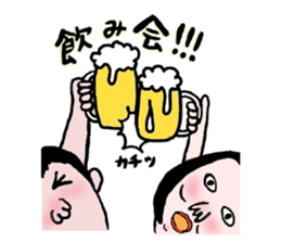 Mukumi's work sticker #8673942