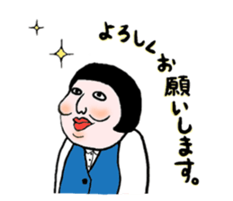 Mukumi's work sticker #8673944