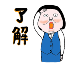 Mukumi's work sticker #8673945