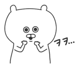 Korean Polar bear sticker #8673953