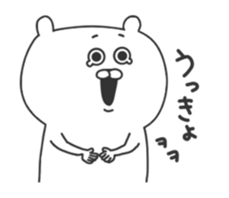 Korean Polar bear sticker #8673957