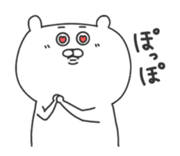 Korean Polar bear sticker #8673961