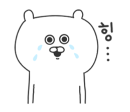 Korean Polar bear sticker #8673967