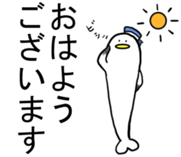 naminori Rochikun sticker #8674106