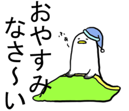 naminori Rochikun sticker #8674107