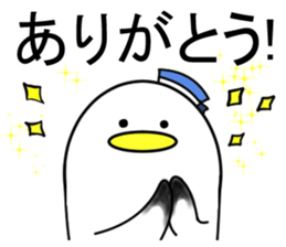 naminori Rochikun sticker #8674109