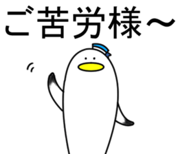 naminori Rochikun sticker #8674113