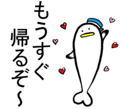 naminori Rochikun sticker #8674118