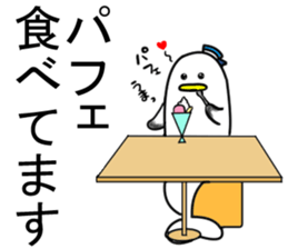 naminori Rochikun sticker #8674125