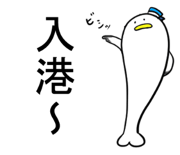 naminori Rochikun sticker #8674127