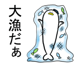 naminori Rochikun sticker #8674139