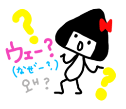 MISS ONIGIRIKO KOREAN ver. sticker #8674277