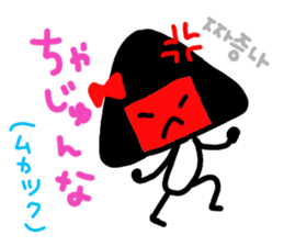 MISS ONIGIRIKO KOREAN ver. sticker #8674278