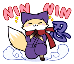 NINNIN fox 's sticker #8674306