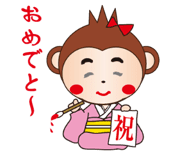 Cute and Angry Monkey sticker #8674426