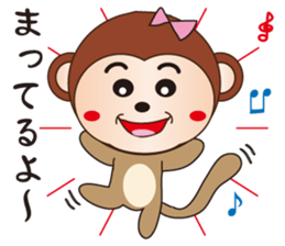 Cute and Angry Monkey sticker #8674428