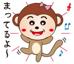 Cute and Angry Monkey sticker #8674428