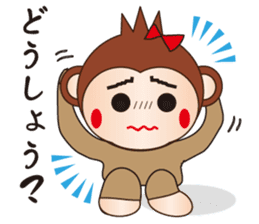 Cute and Angry Monkey sticker #8674430