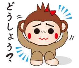 Cute and Angry Monkey sticker #8674430