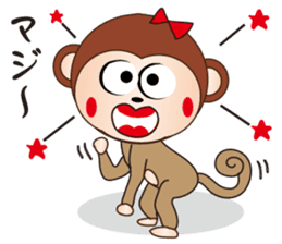 Cute and Angry Monkey sticker #8674445