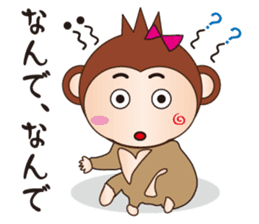 Cute and Angry Monkey sticker #8674455