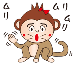Cute and Angry Monkey sticker #8674456