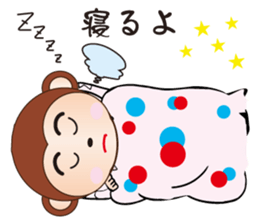 Cute and Angry Monkey sticker #8674464