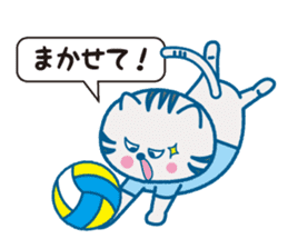 The cat which likes volleyball sticker #8674600