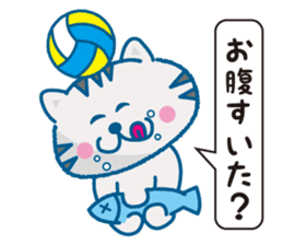 The cat which likes volleyball sticker #8674614