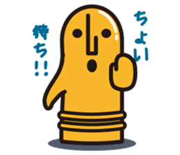 GAGooKUN3 sticker #8674706