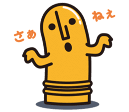 GAGooKUN3 sticker #8674707
