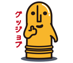 GAGooKUN3 sticker #8674708