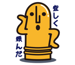 GAGooKUN3 sticker #8674709