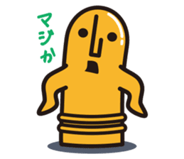 GAGooKUN3 sticker #8674710