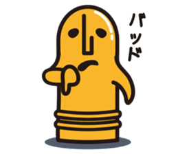 GAGooKUN3 sticker #8674711