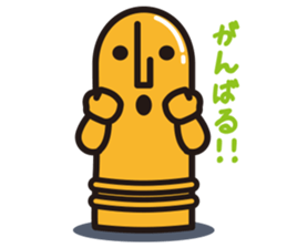 GAGooKUN3 sticker #8674713