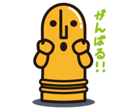 GAGooKUN3 sticker #8674713